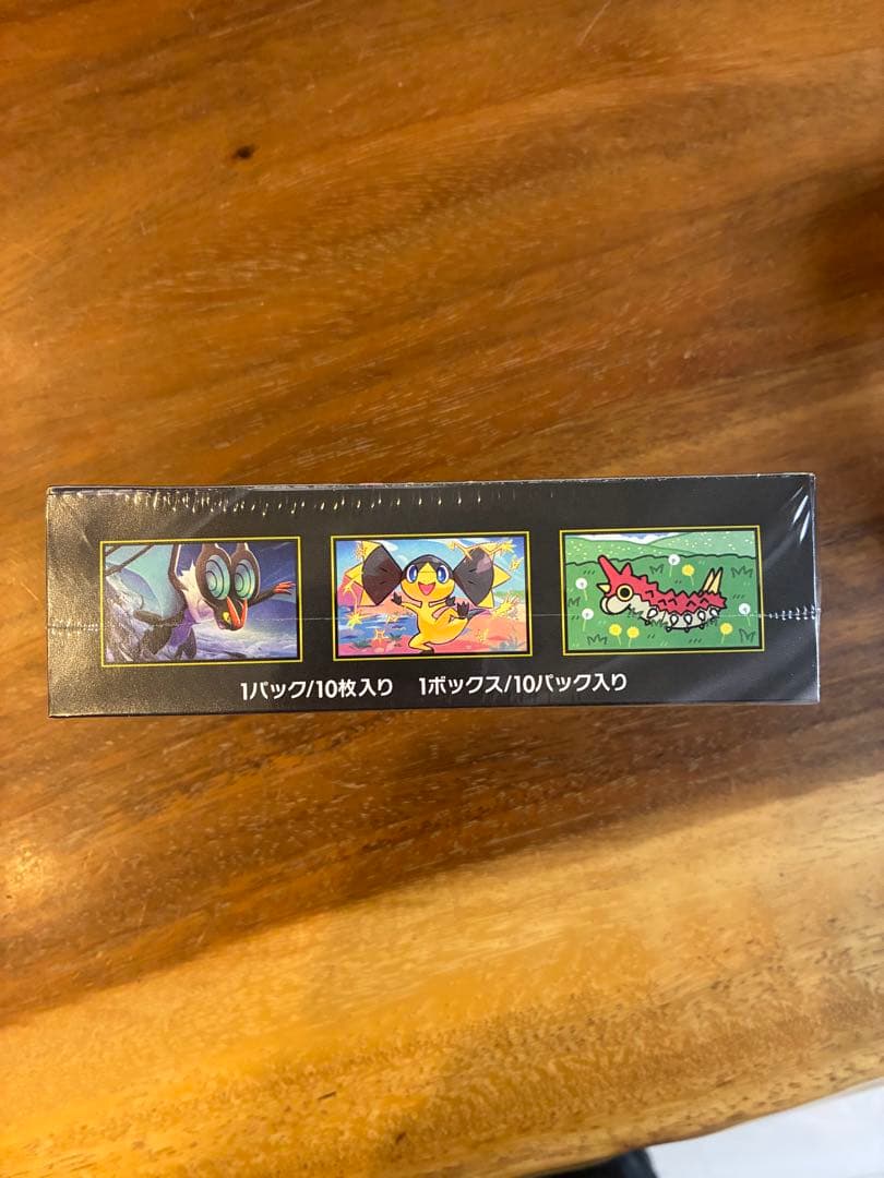 ポケモンカード MEGAドリームex 新品未開封シュリンク付き