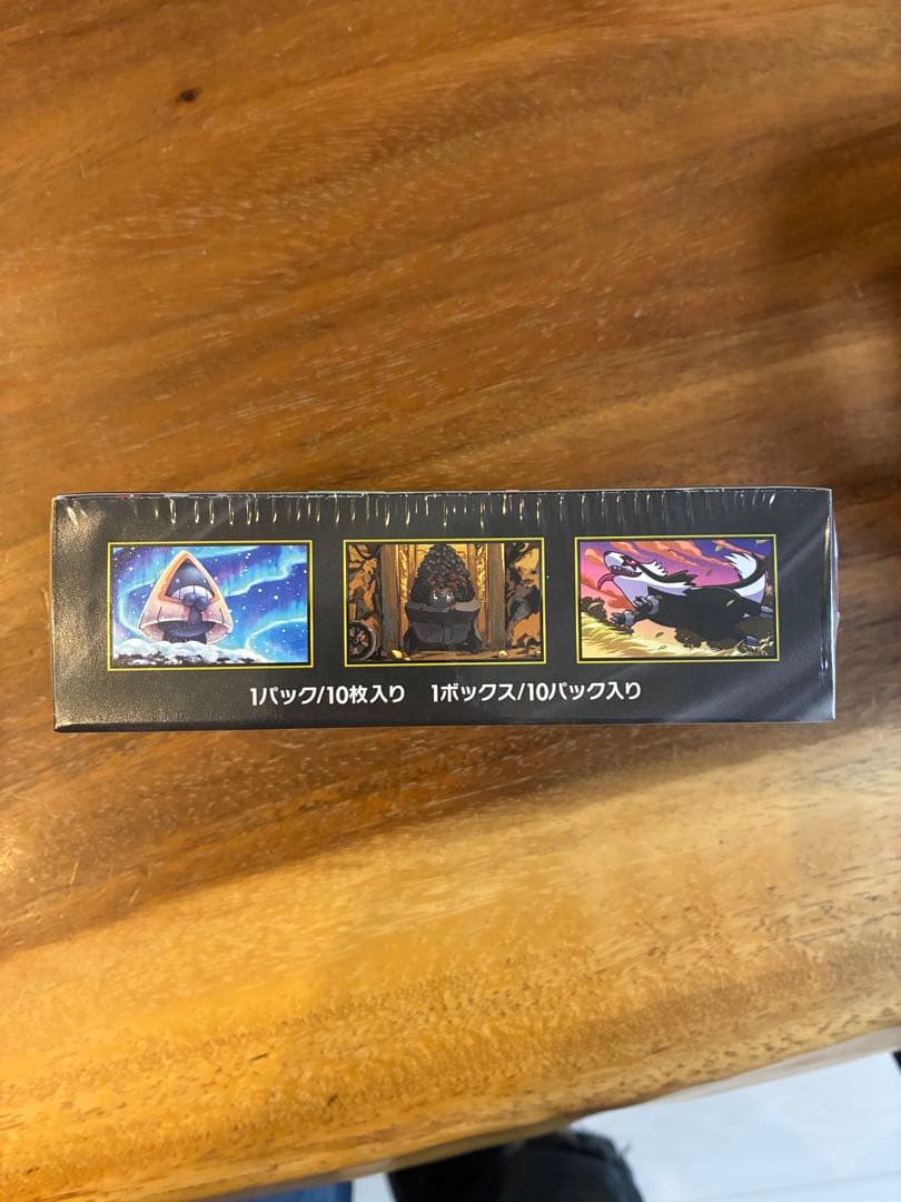 ポケモンカード MEGAドリームex 新品未開封シュリンク付き