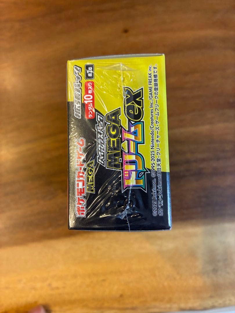 ポケモンカード MEGAドリームex 新品未開封シュリンク付き