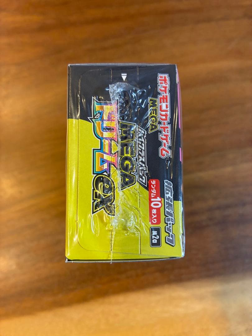 ポケモンカード MEGAドリームex 新品未開封シュリンク付き