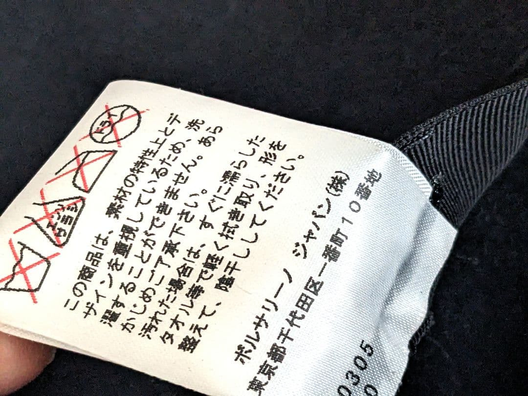 ボルサリーノ＆ Emanuele Bicocchi コラボ ハット イタリア製