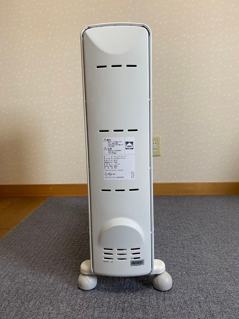 良品 デロンギ オイルヒーター RHJ35M1015-LG
