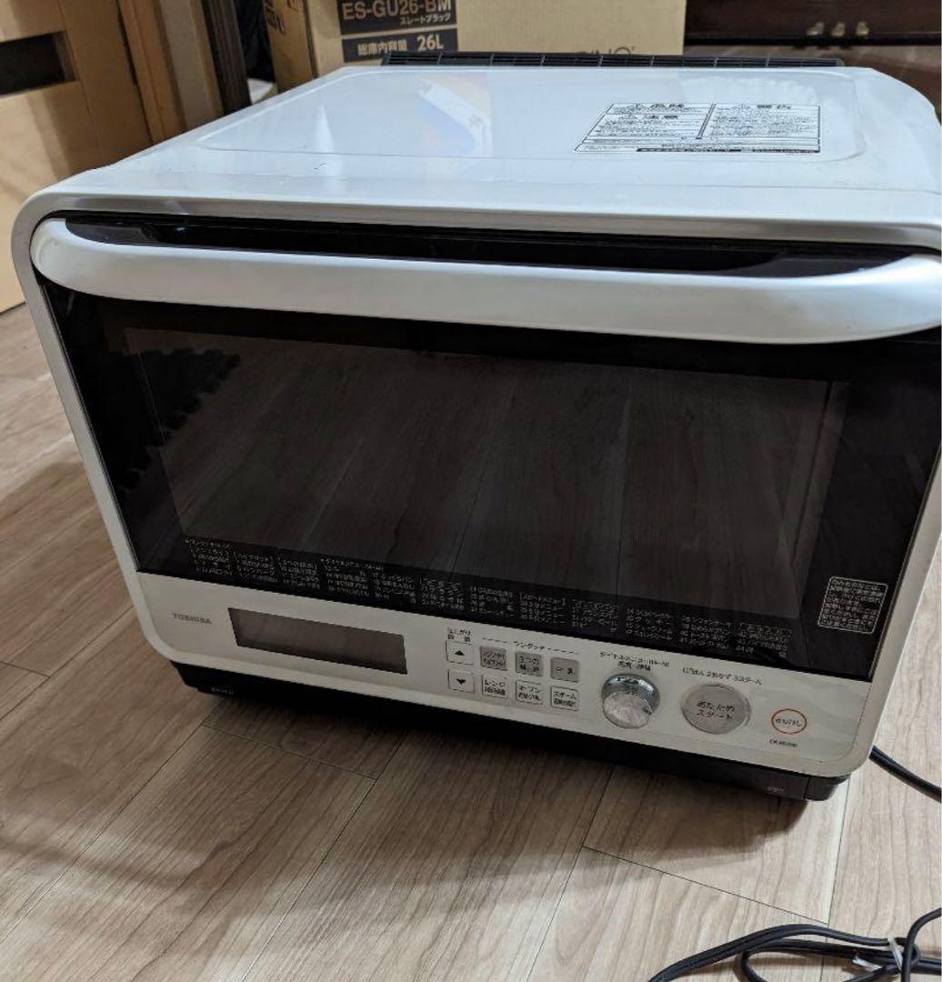東芝 過熱水蒸気オーブン　石窯ドーム　電子レンジ　オーブン　お値段相談可