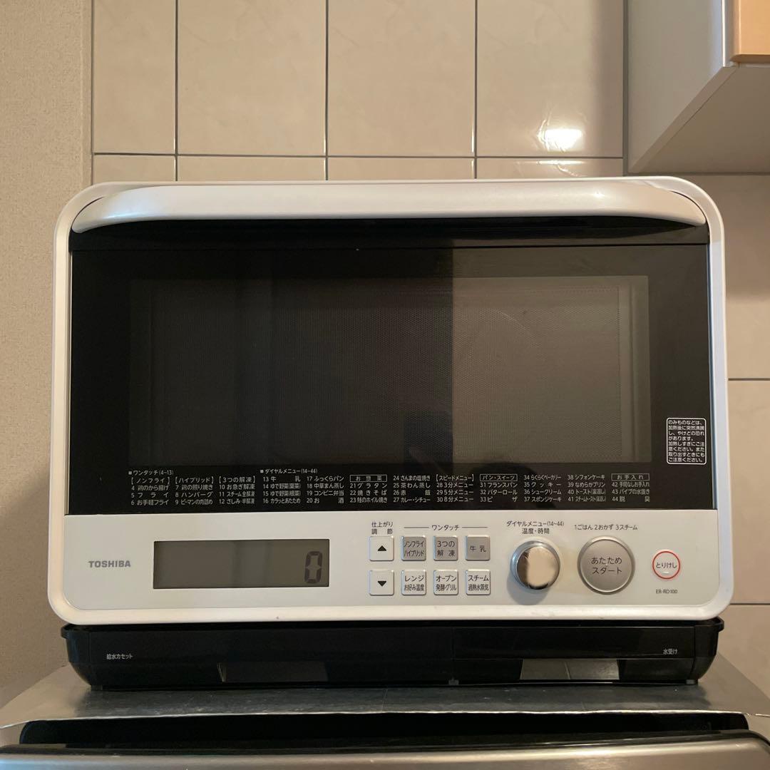 東芝 過熱水蒸気オーブン　石窯ドーム　電子レンジ　オーブン　お値段相談可