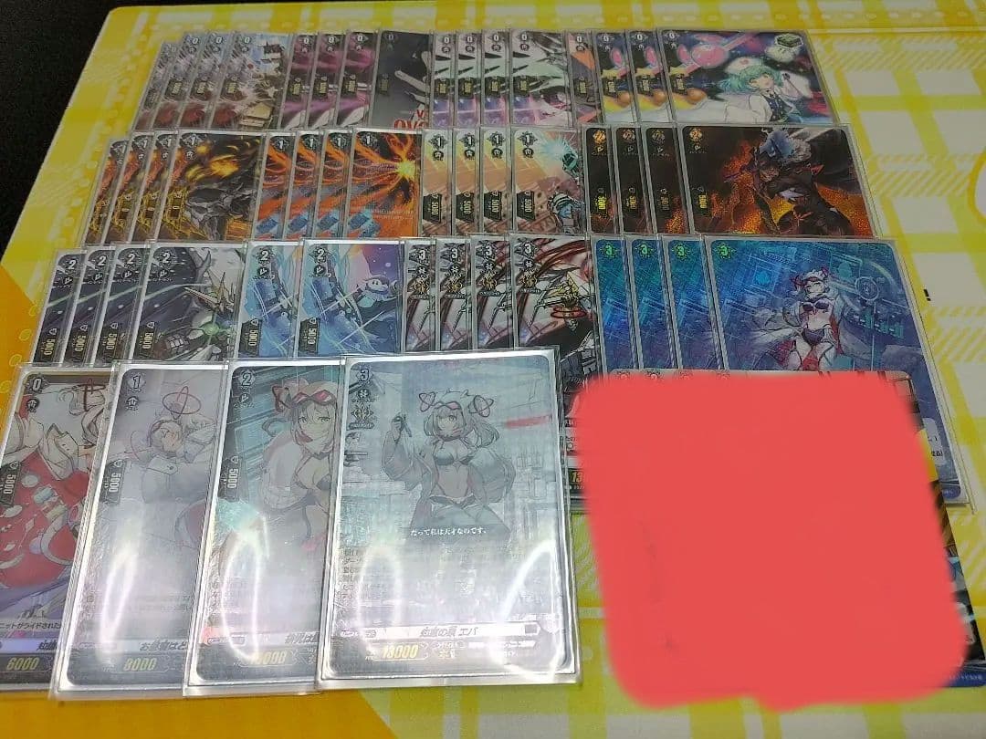 ヴァンガード ライドライン全部ホロ仕様 ブラントゲート エバ デッキ