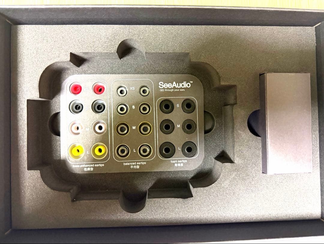 SeeAudio Strawberry π 約4年2ヶ月の延長保証