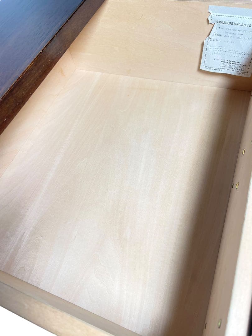 HR577 【美しい木目】カリモク ドマーニ モーガントン　ドロアーチェスト