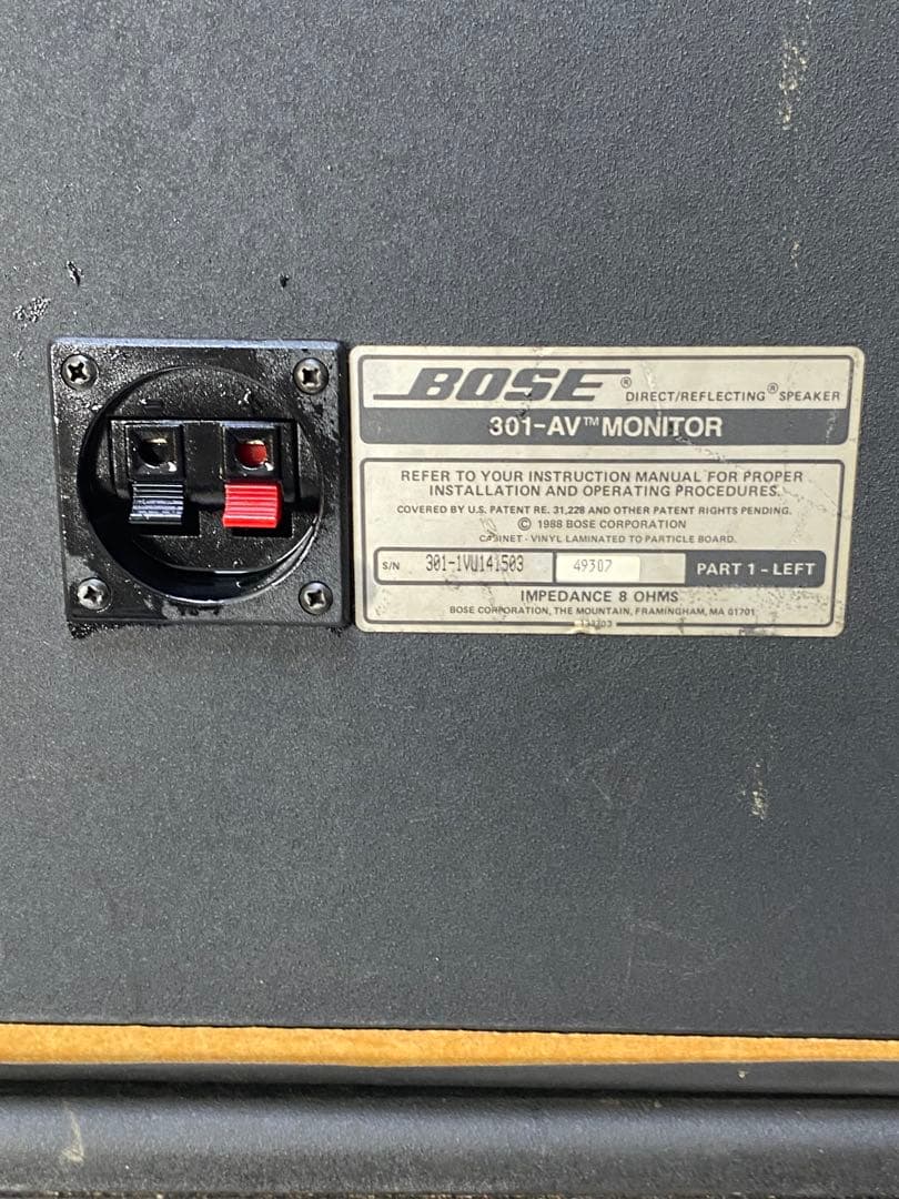 BOSE スピーカー コンパクトタイプ