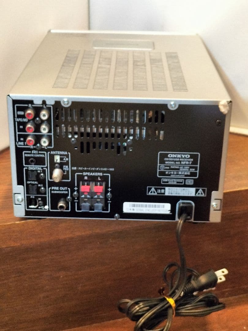 美品　[中古]ONKYO コンポ X-NFR7