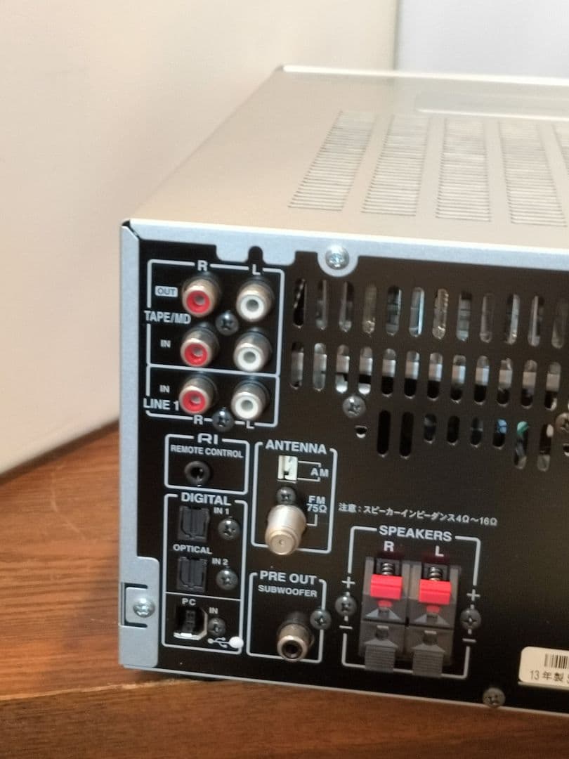 美品　[中古]ONKYO コンポ X-NFR7