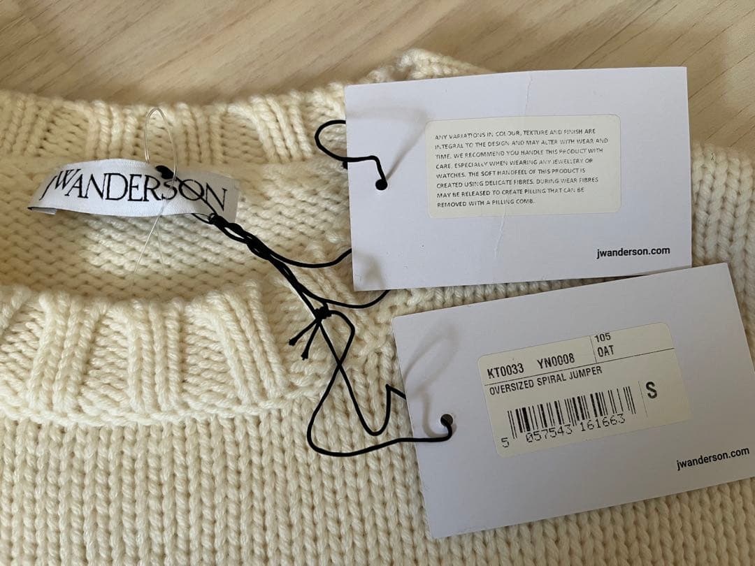 トップス JW ANDERSON OVERSIZED SPIRAL JUMPER S