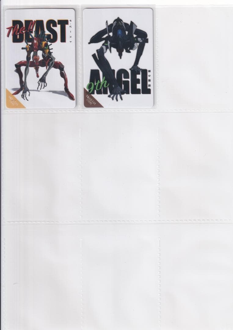 エヴァンゲリオン　RADIO　EVA　ラジオエヴァ　フルコンプ