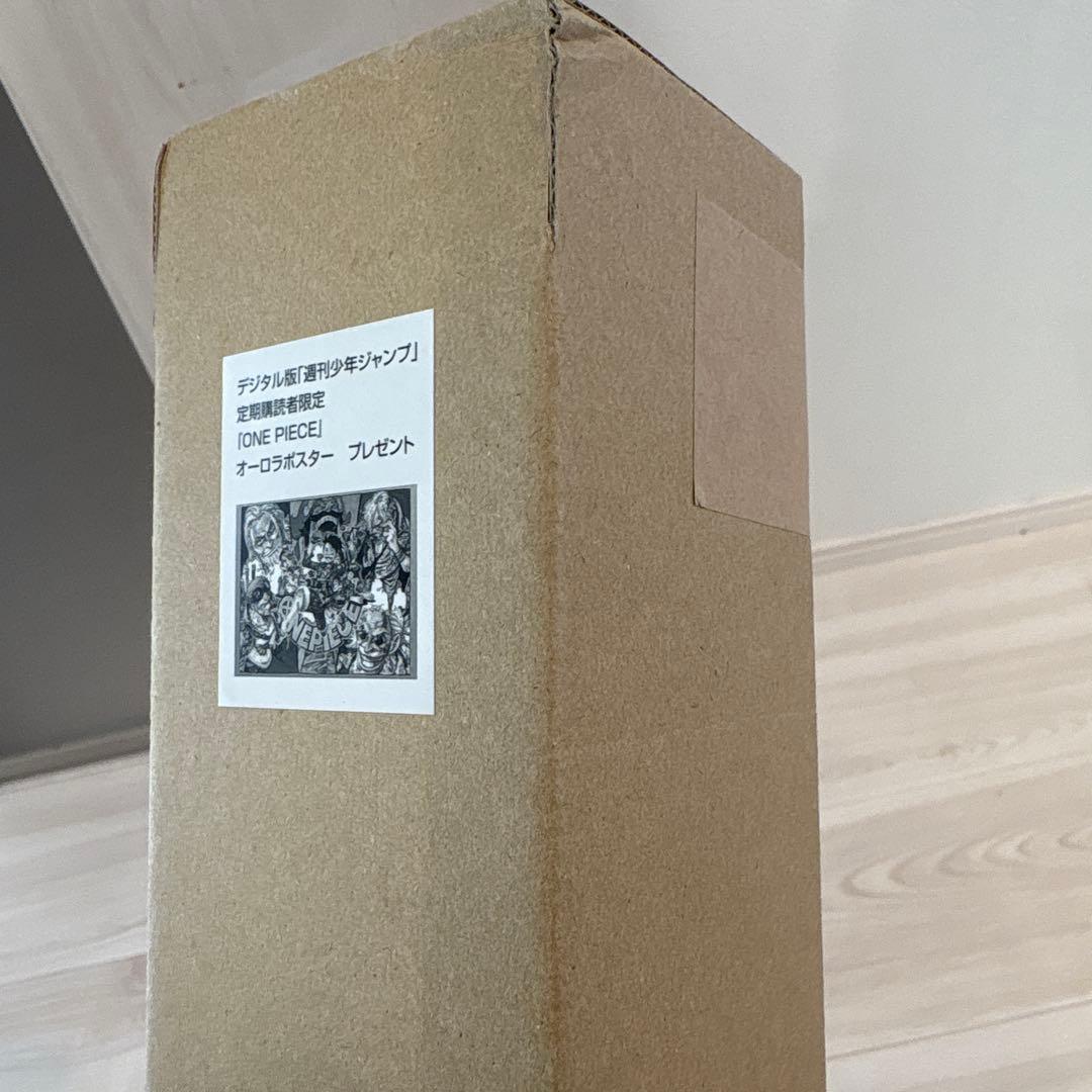 300名限定ONE PIECE オーロラポスター B2サイズ