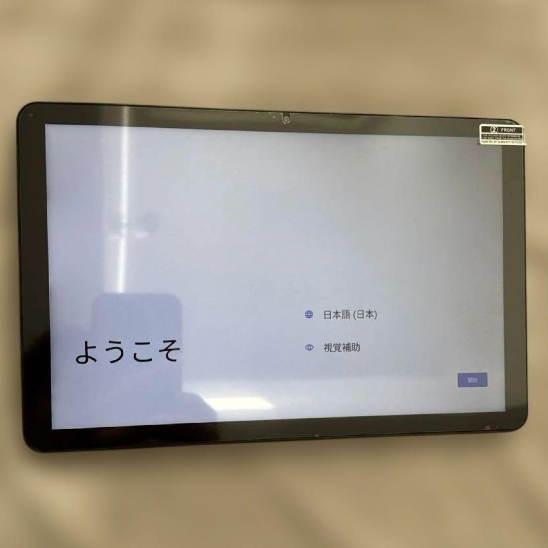 【極美品】最新Android 15 タブレット 10.1インチ