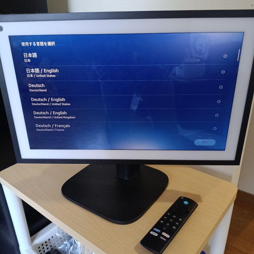 メル83357　エコーショー15　第一世代　スタンド付き