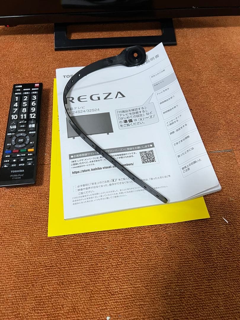 まりまり　東芝 液晶テレビ 24V型 2021年製 外付けHDD録対応