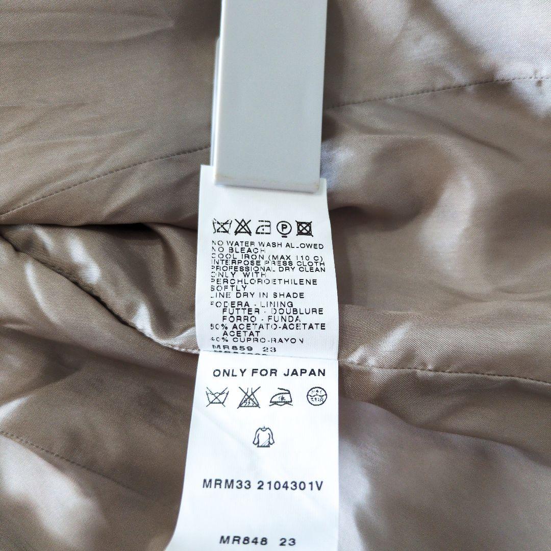 マリナリナルディ　カシミヤ　テーラードジャケット　イタリア製　ベージュ　6159