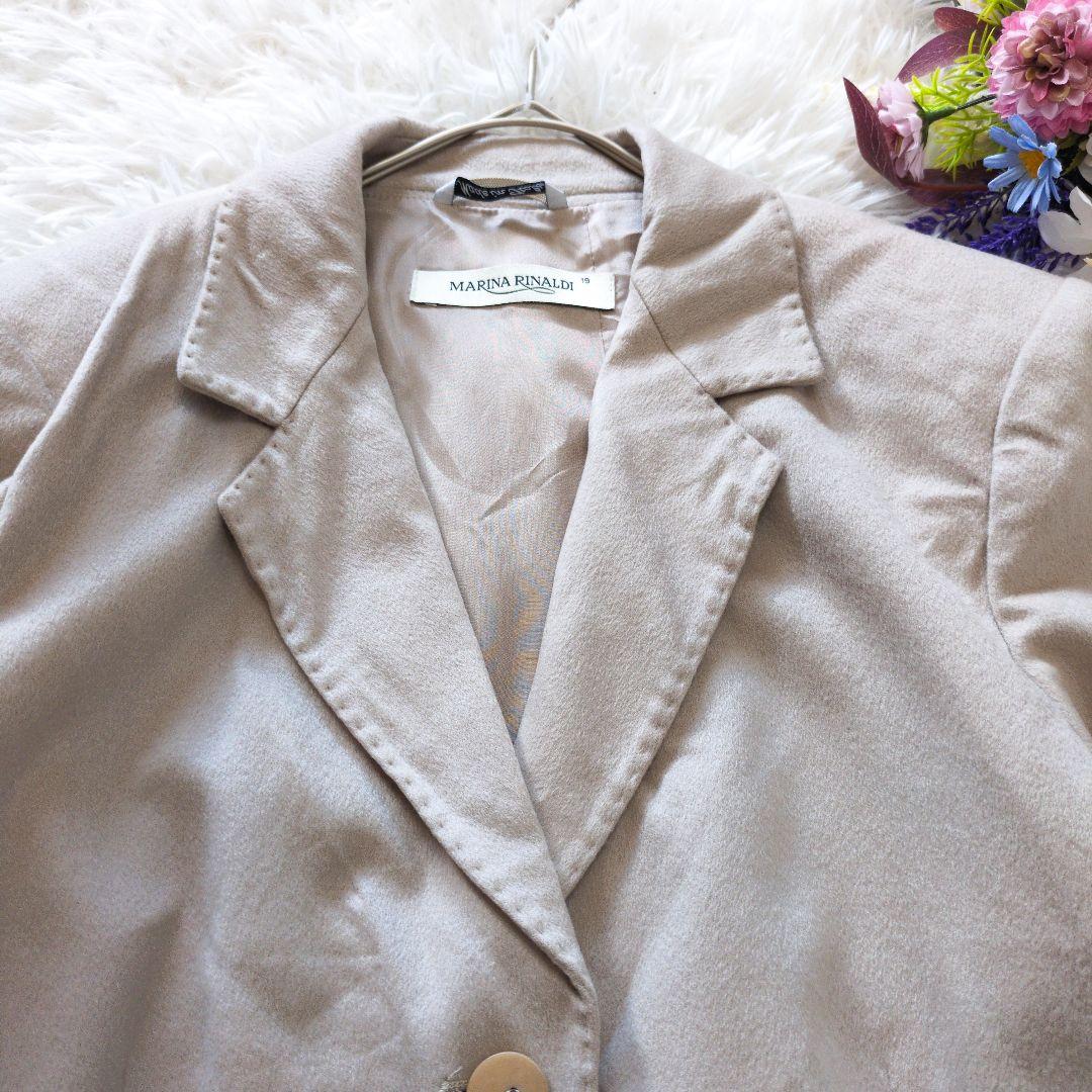 マリナリナルディ　カシミヤ　テーラードジャケット　イタリア製　ベージュ　6159