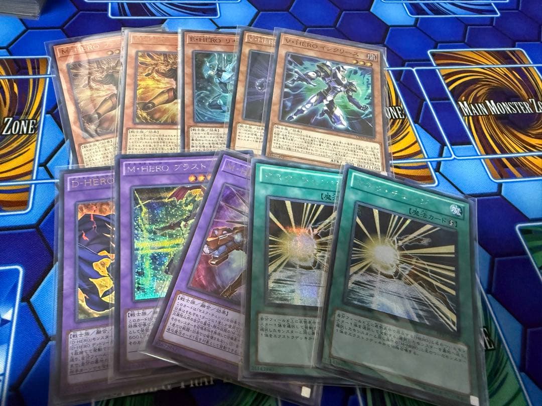 遊戯王OCG HEROデッキパーツ 初版統一