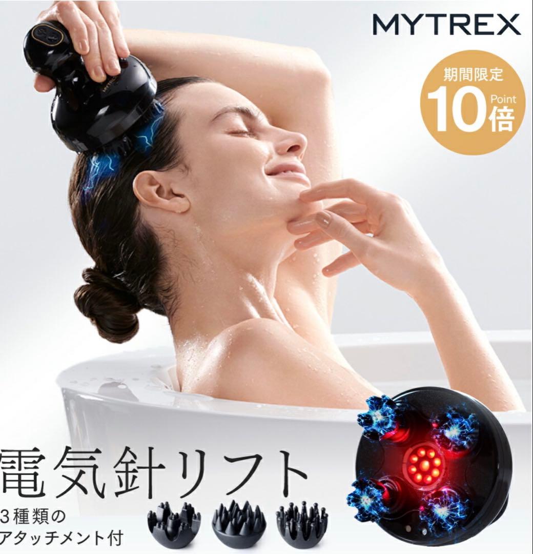 新品！MYTREX 電気針リフト 3種類アタッチメント付き