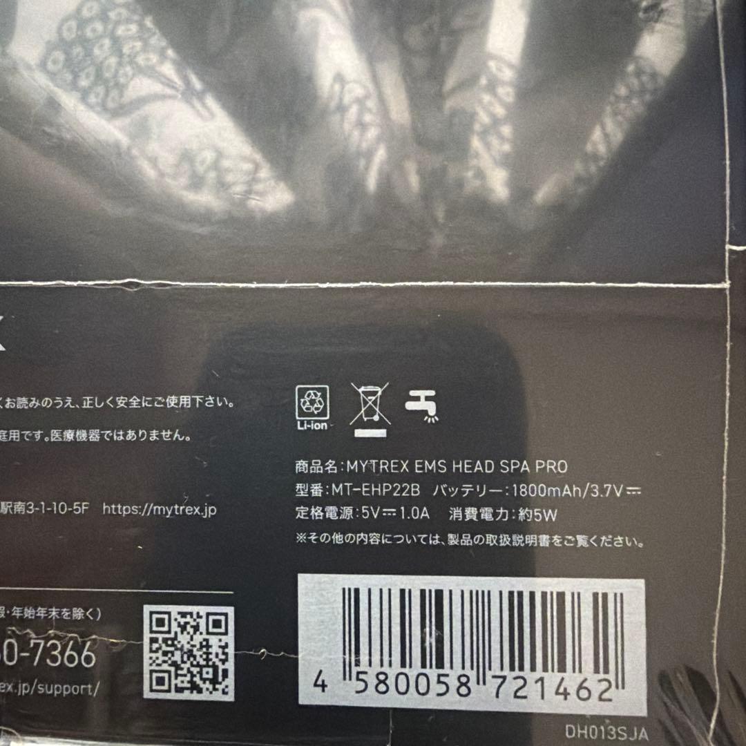 新品！MYTREX 電気針リフト 3種類アタッチメント付き