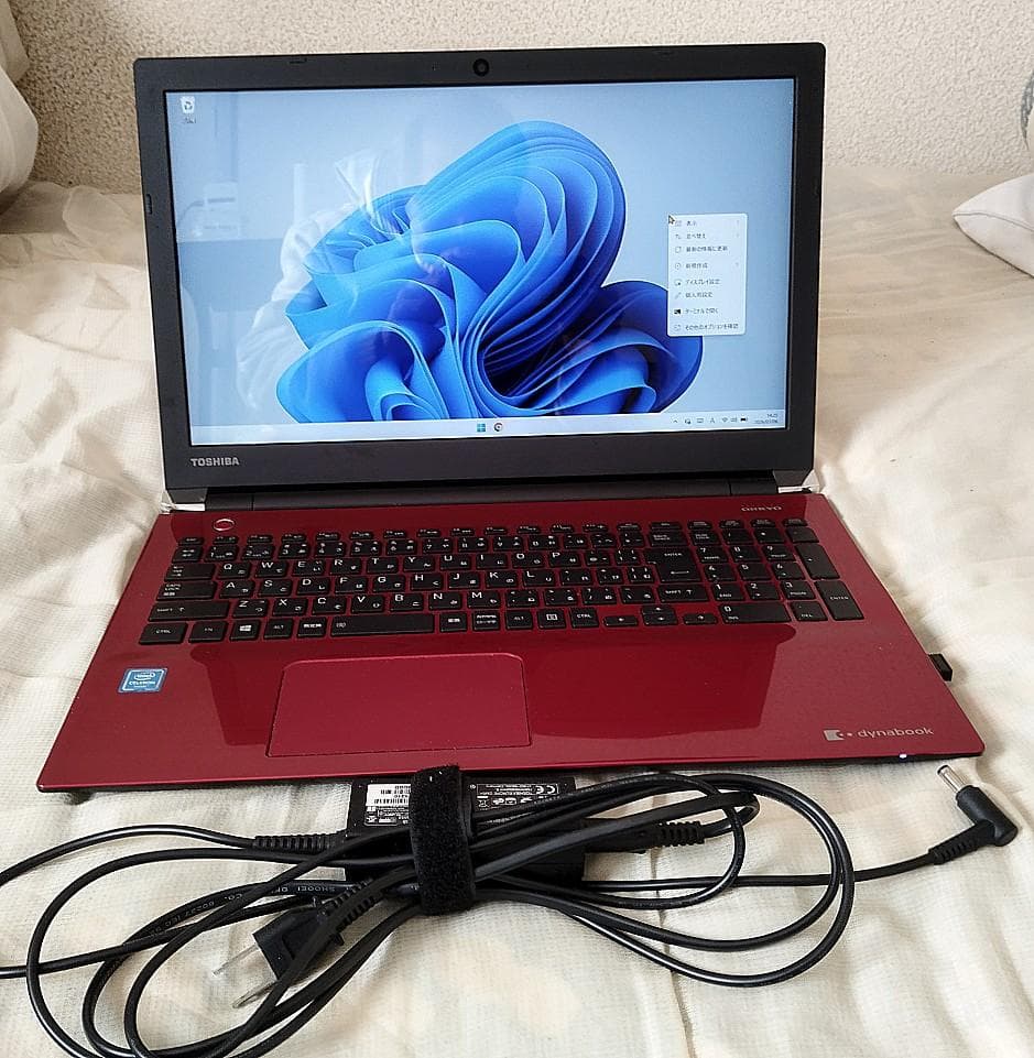 Dynabook T45/ERX(PT45ERX-SAJD2)中古超美品