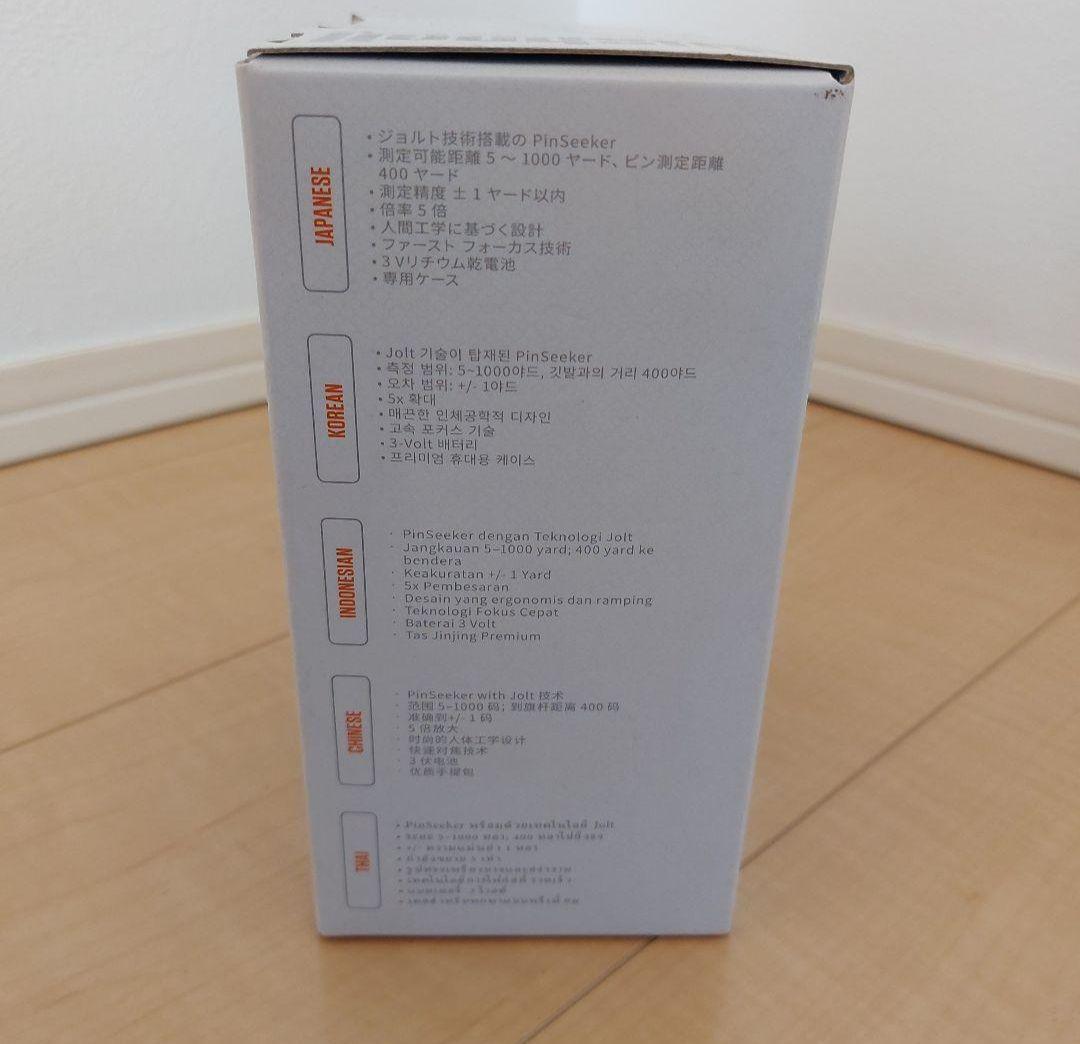 Bushnell ブッシュネル Tour V4