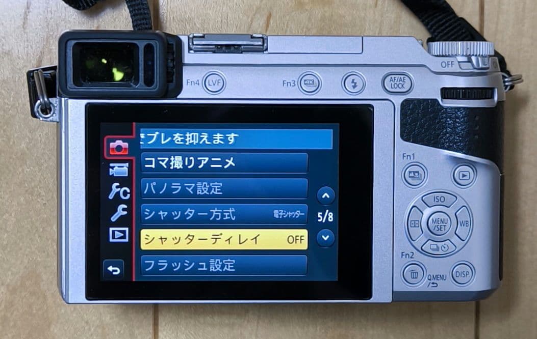 DMC-GX7MK2-S ＆ 20mm/F1.7 セット