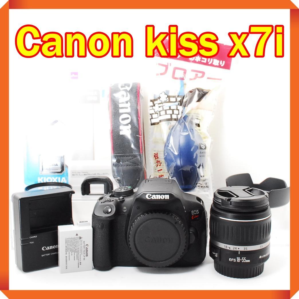 Canon EOS kiss x7i シングルレンズセット 一眼レフカメラ