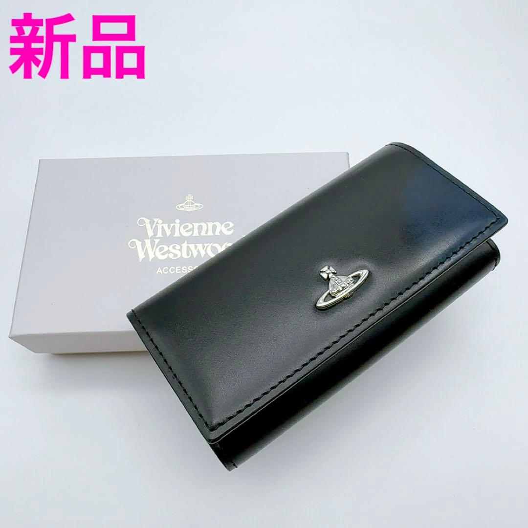 ヴィヴィアンウエストウッド キーケース ネイビー 新品 アドヴァン オーブレザー