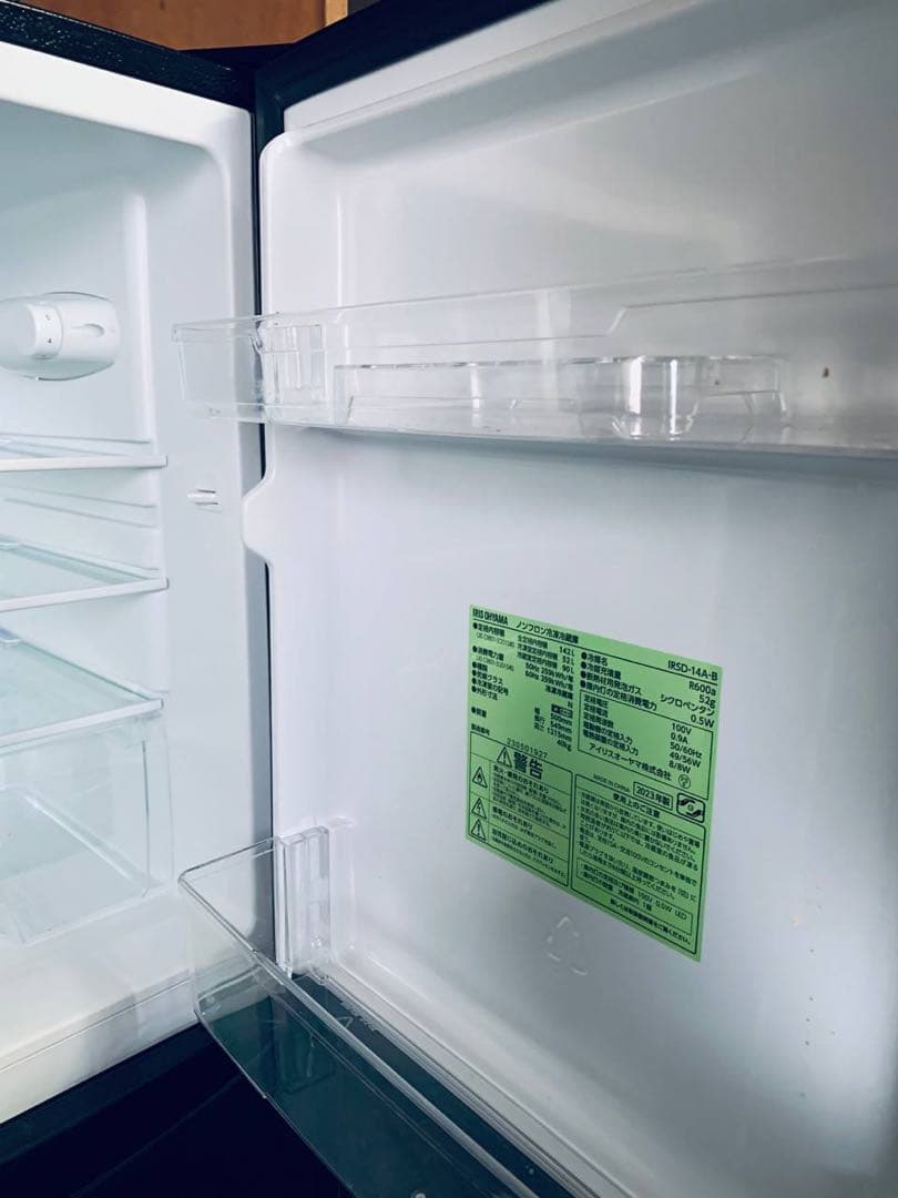 ①✅アイリスオーヤマノンフロン冷凍冷蔵庫 ✅ IRSD-14A-B✅送料設置無料