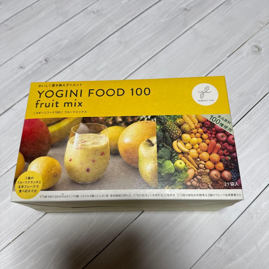YOGINIFOOD 100 ヨギーニフード　ダイエット　ヨガ　③