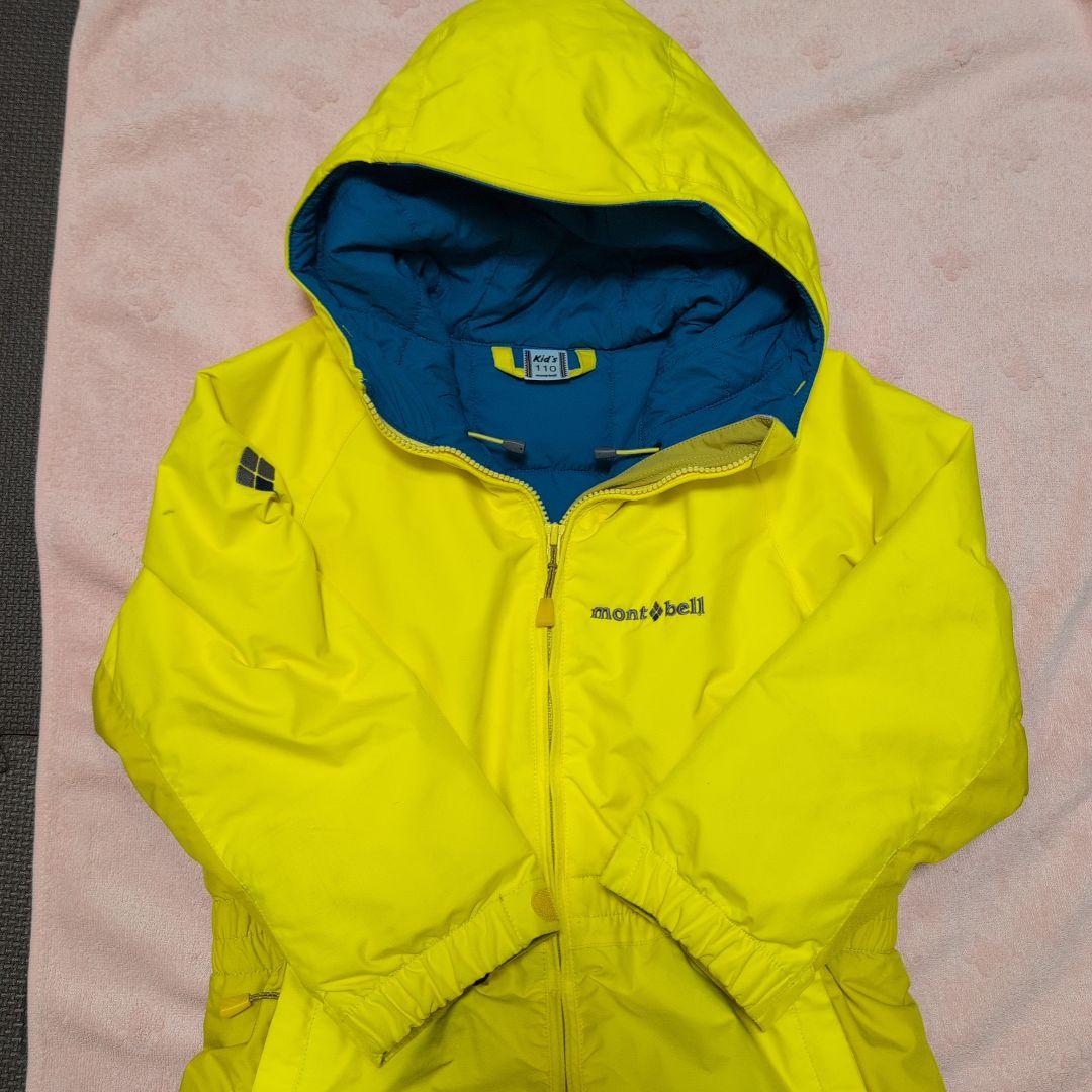 モンベル　110cm パウダー　カバーオール　雪　イエロー