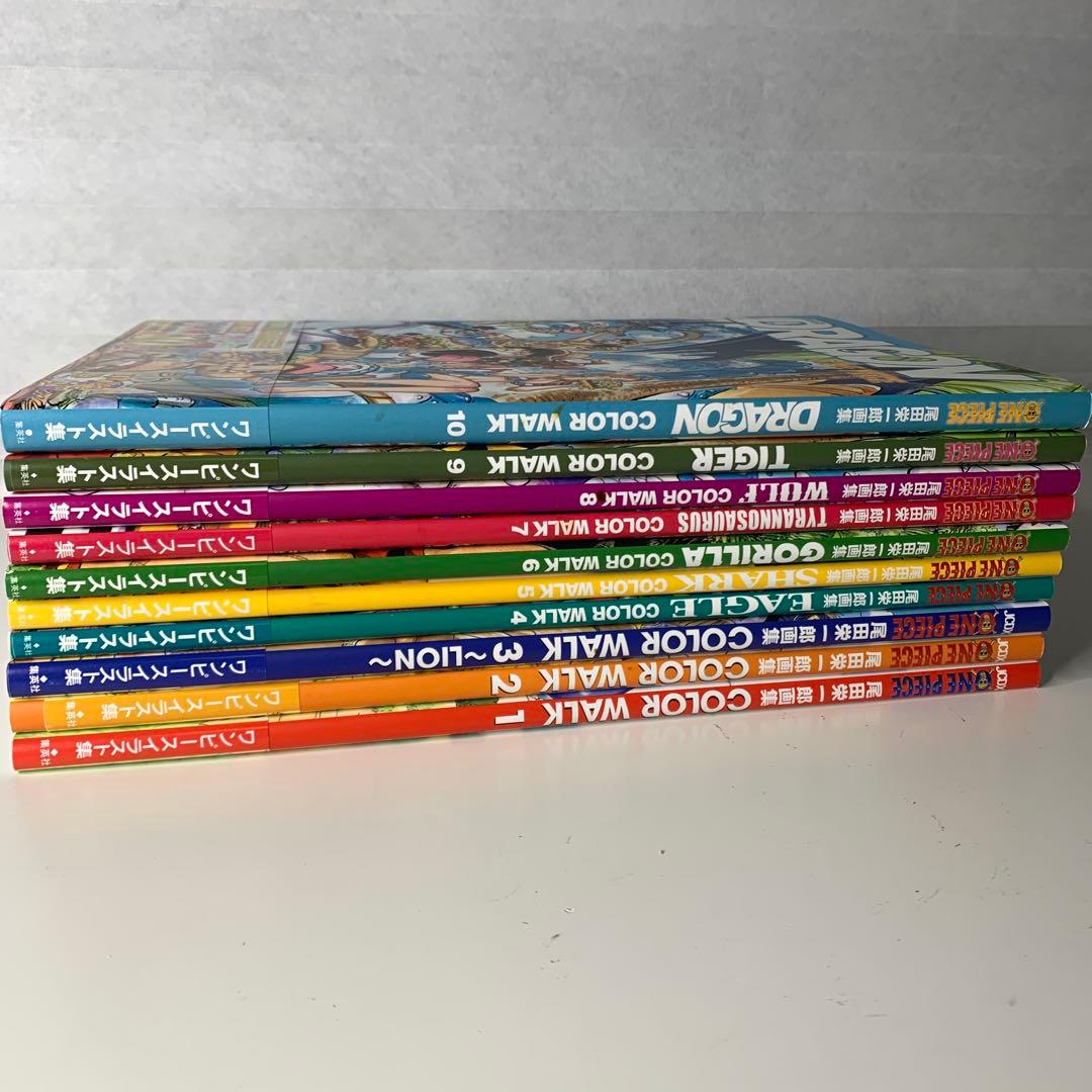 ONE PIECE ワンピースイラスト集 尾田栄一郎画集 1〜10巻