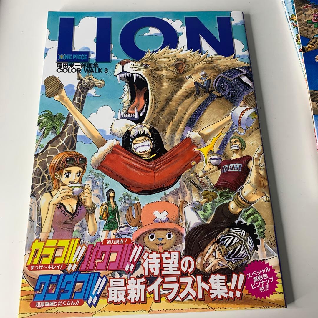 ONE PIECE ワンピースイラスト集 尾田栄一郎画集 1〜10巻