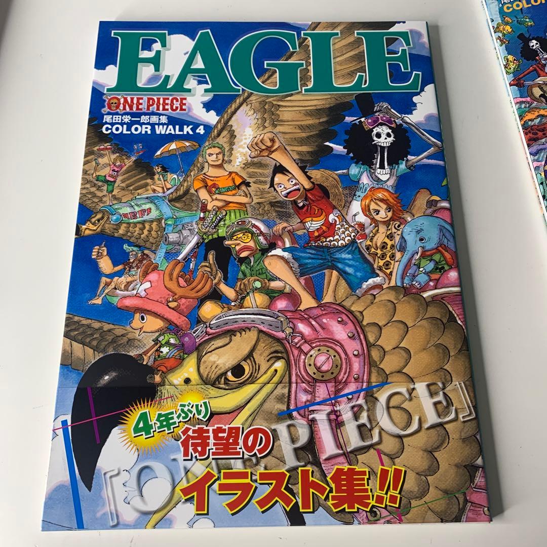 ONE PIECE ワンピースイラスト集 尾田栄一郎画集 1〜10巻