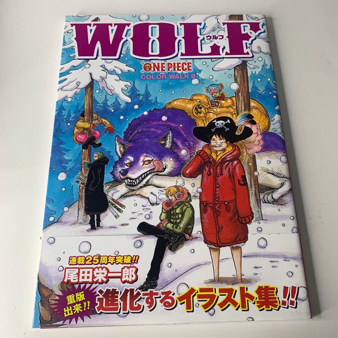 ONE PIECE ワンピースイラスト集 尾田栄一郎画集 1〜10巻