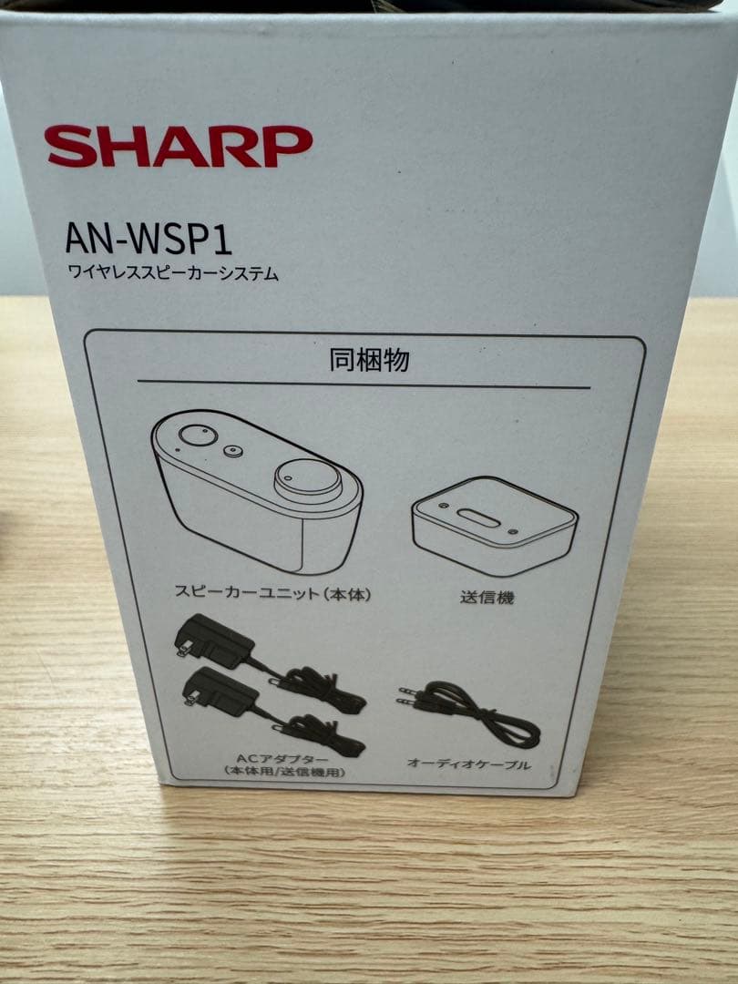 SHARP AQUOS サウンドパートナー AN-WSP1