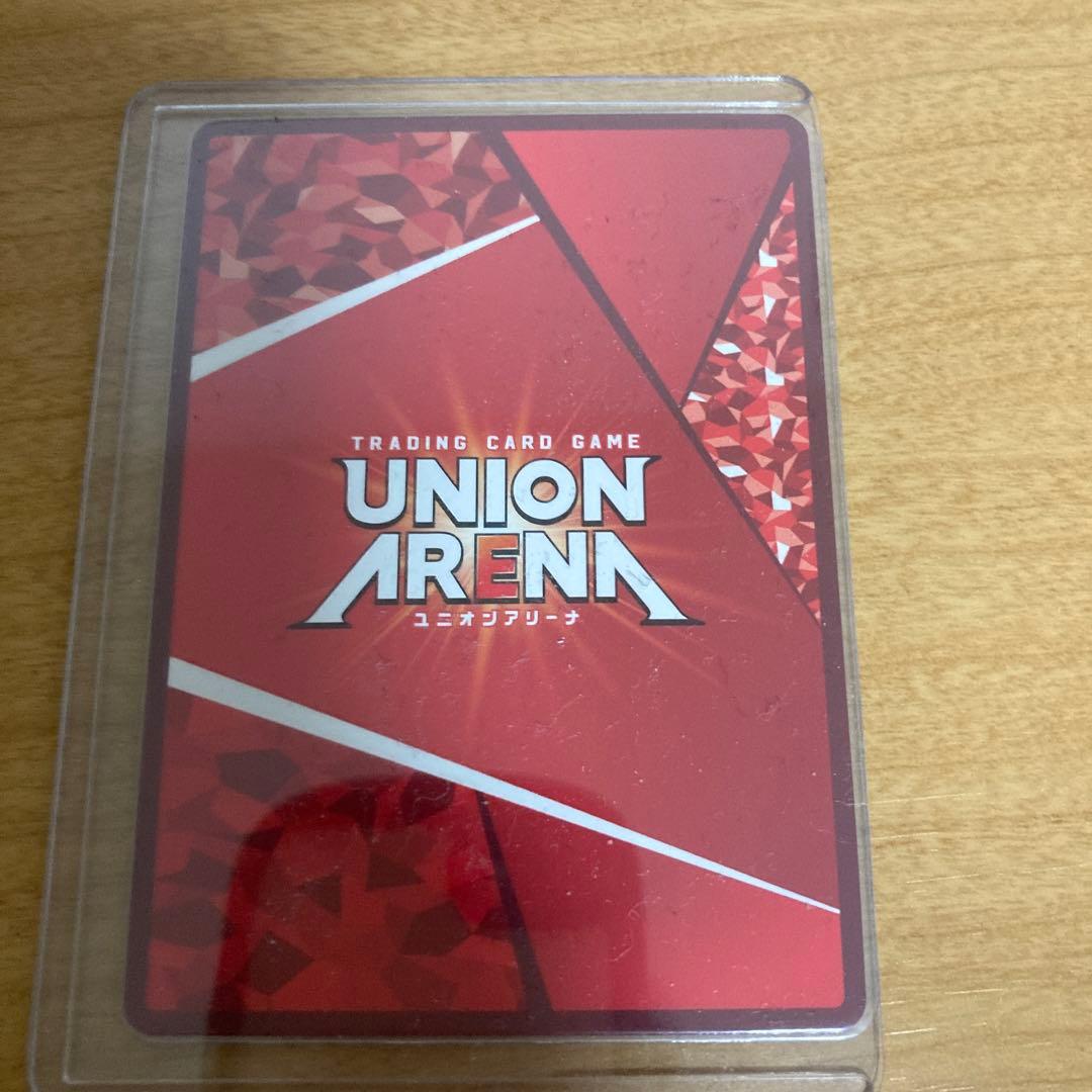 ユニオンアリーナ　ガヴェイン　パラレル