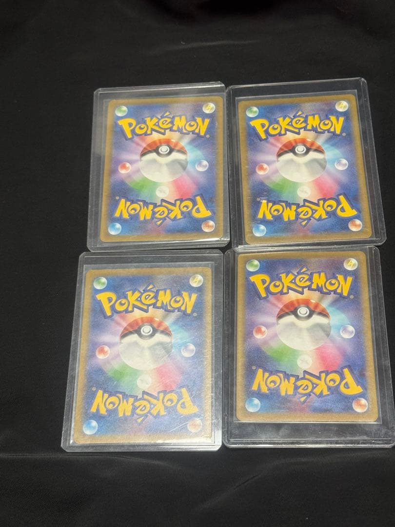 ポケモンカード コダックAR 3枚カナリィ SAR [M2a 248/193 1