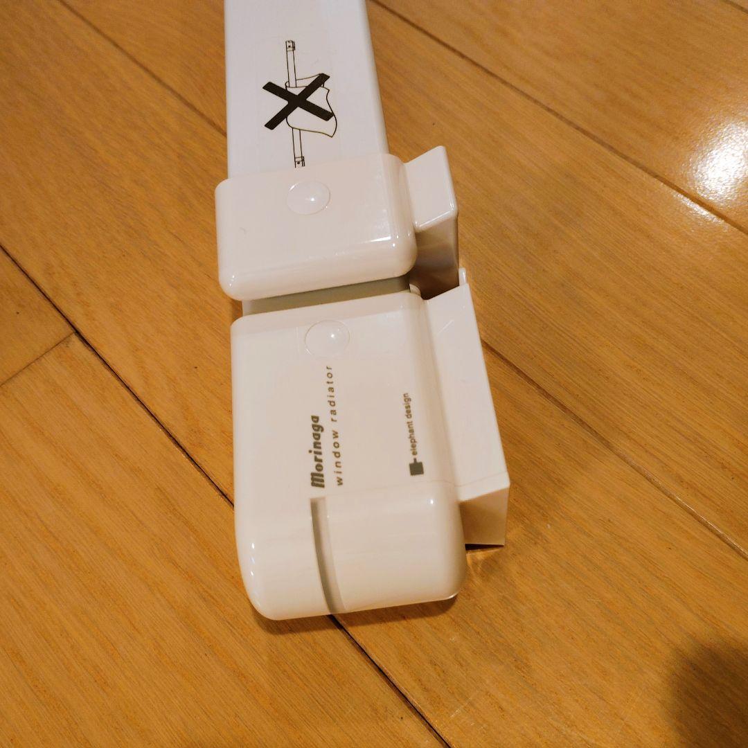 ・森永エンジニアリング ウインドーラジエーター W/R-1219　2本セット