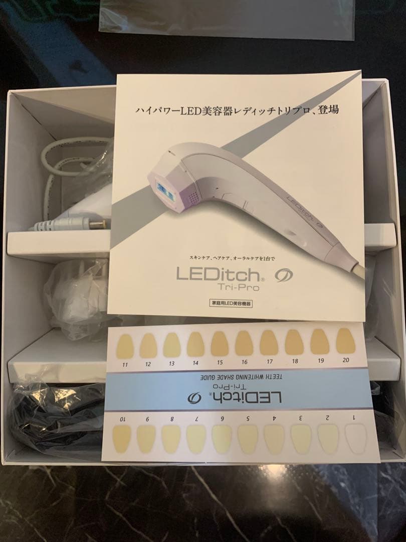 LEDitch Tri-Pro LED美容器