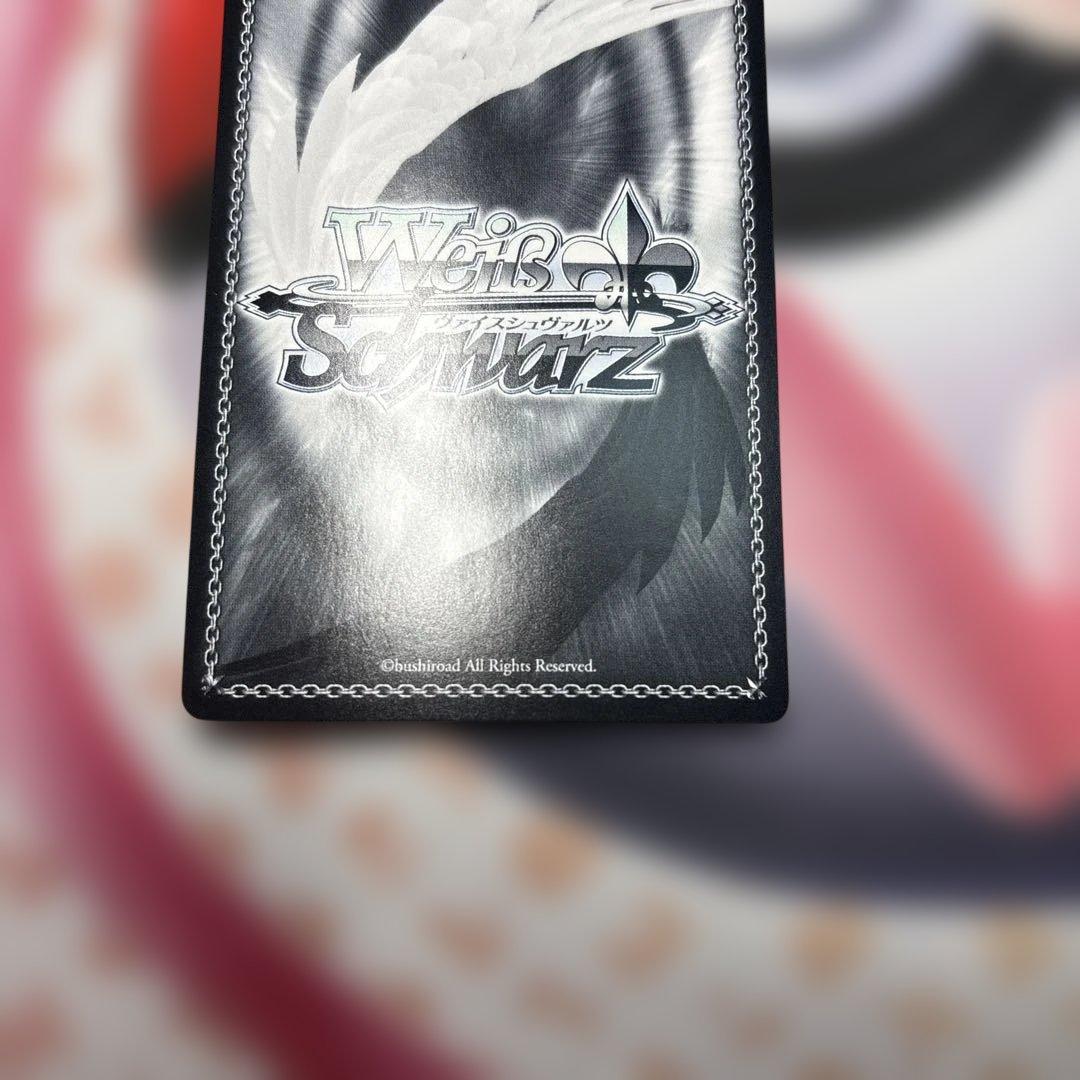 軽巡洋艦　シリアス　SP サイン　アズールレーン