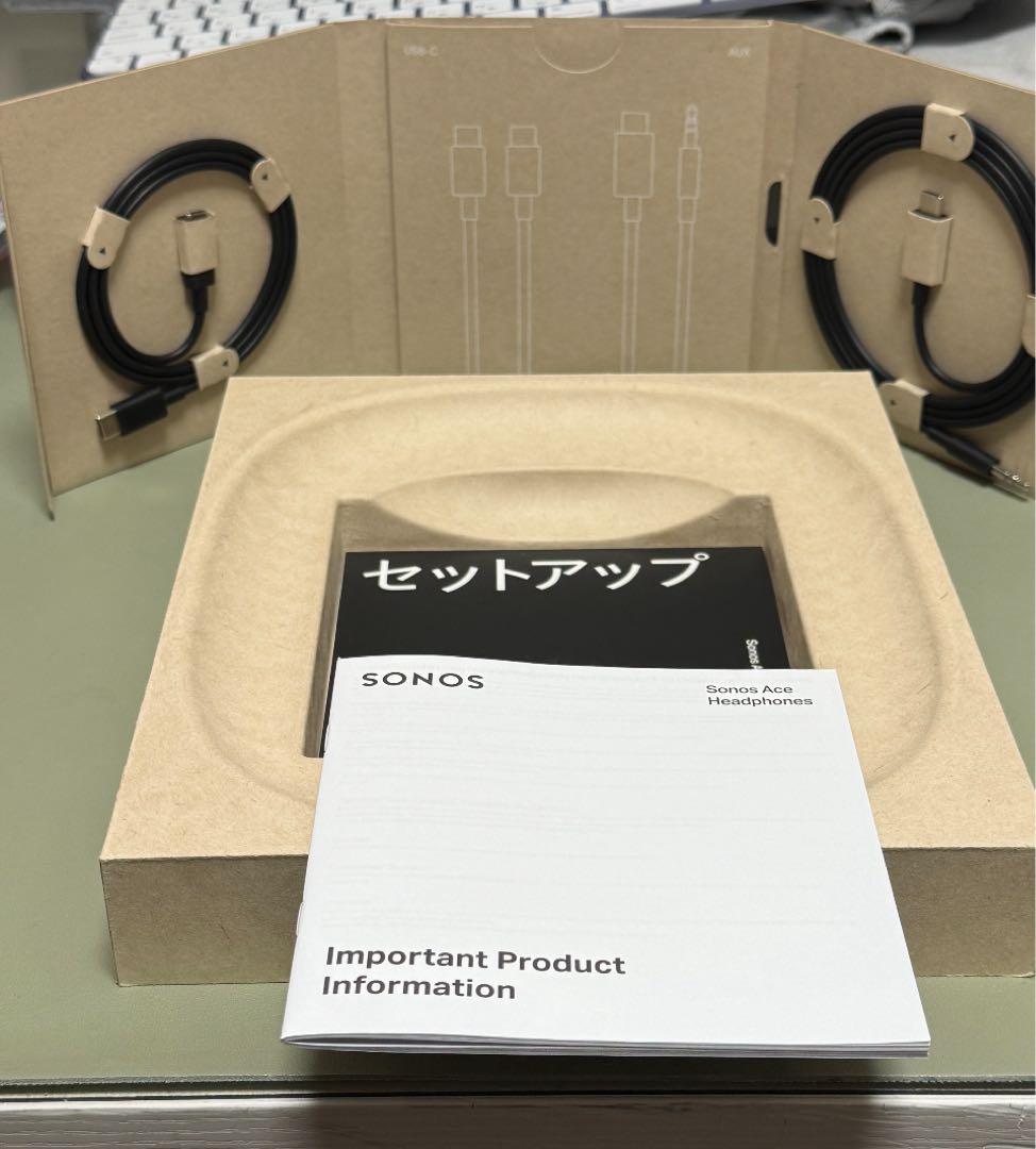 Sonos Ace 『BLACK』