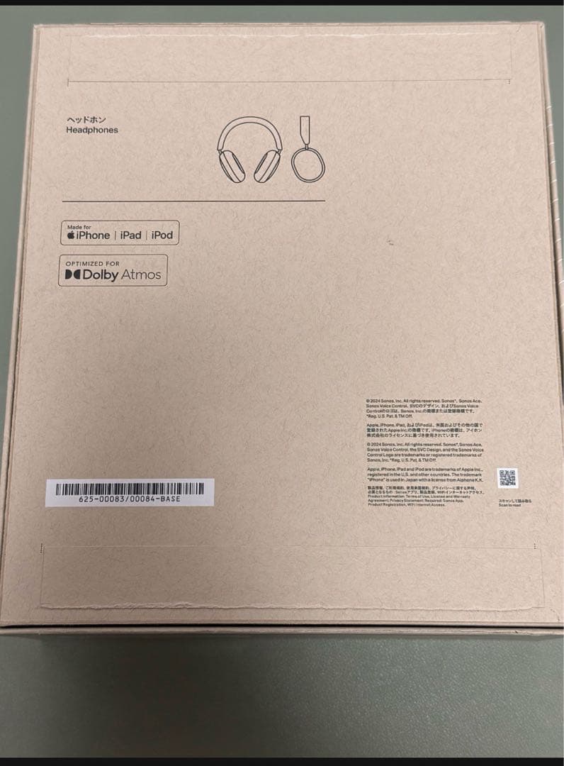 Sonos Ace 『BLACK』