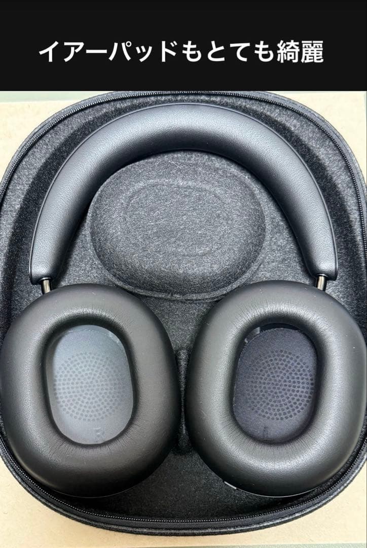 Sonos Ace 『BLACK』