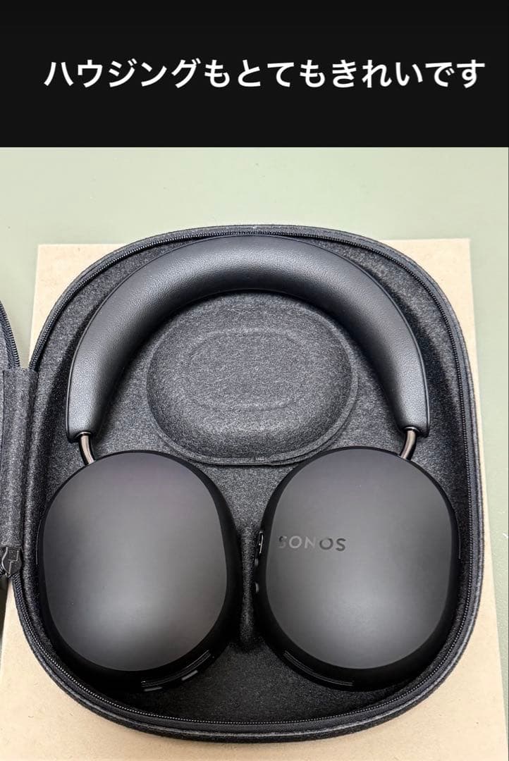 Sonos Ace 『BLACK』