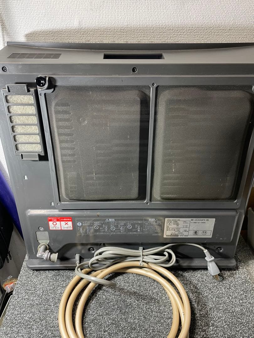 ノーリツ　ガスファンヒーター　都市ガス用　GFH-4003D