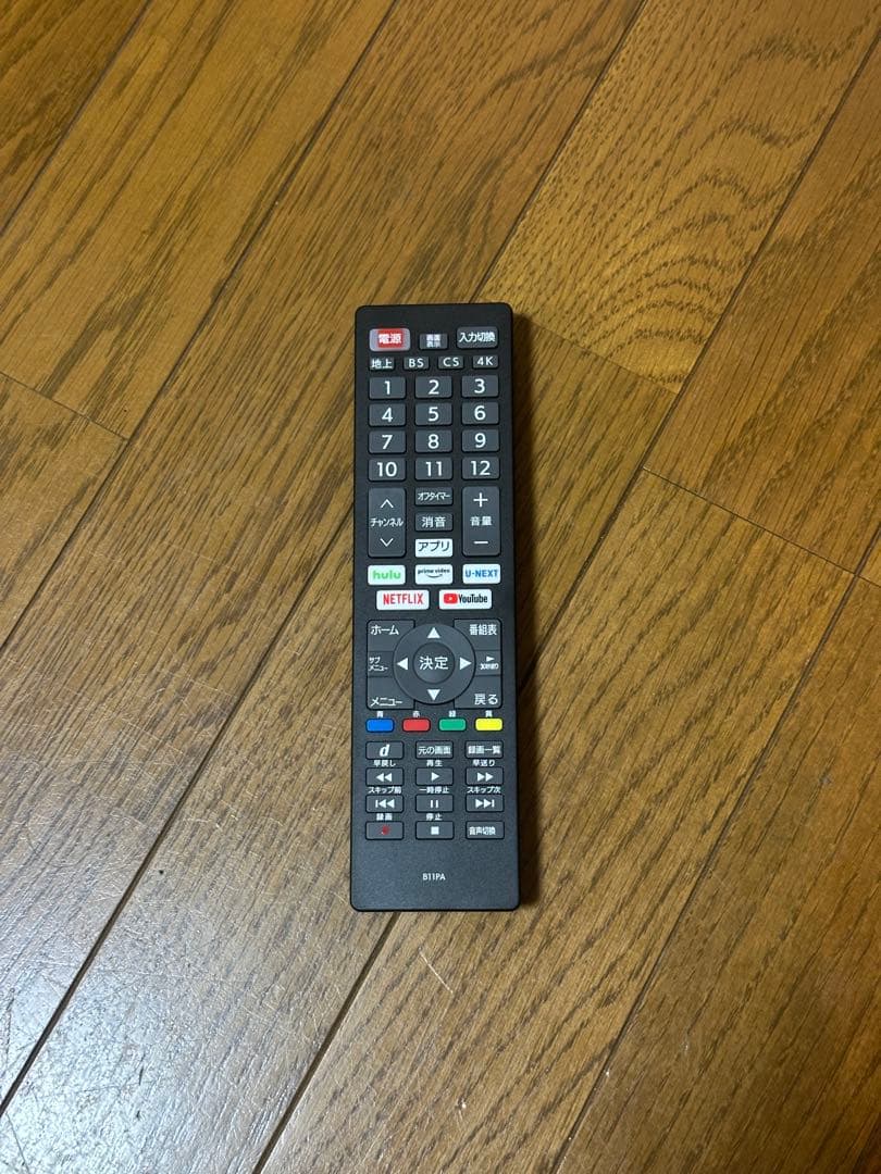 ※引き取り限定※Panasonic TH-49GX500 液晶テレビ　49型