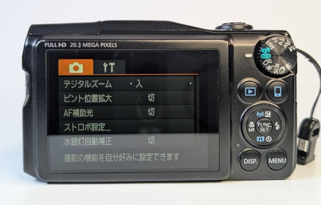 美品 Canon PowerShot SX710 HS コンパクトデジタルカメラ